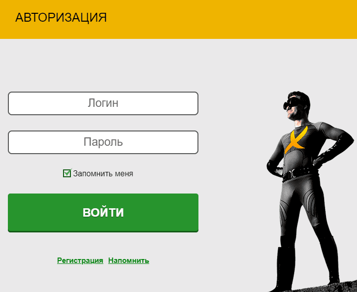 Вхід до Адмірал X Вхід до Адмірал X
